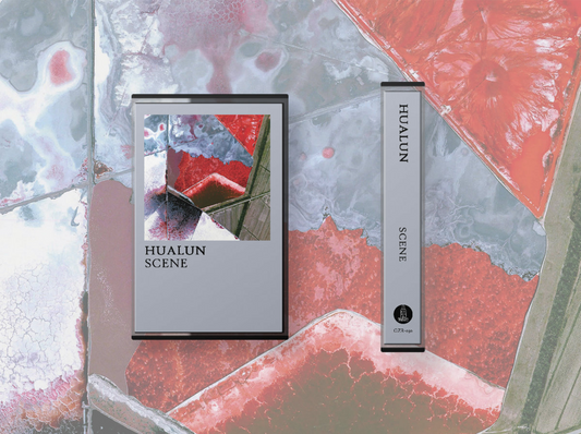 GZR-030 || Hualun (花伦) - 'Scene' Companion Cassette