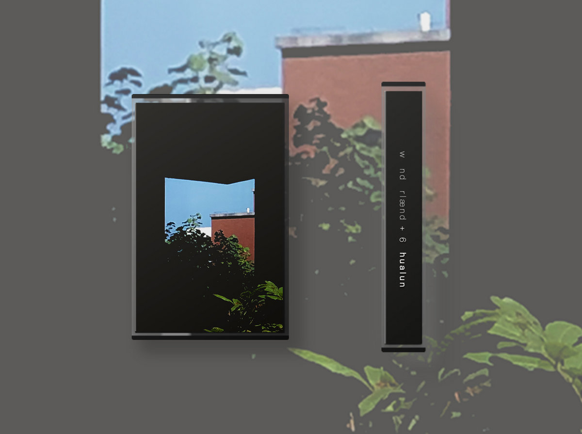 GZR-017 || Hualun - 'wʌndərlænd + 6' Cassette