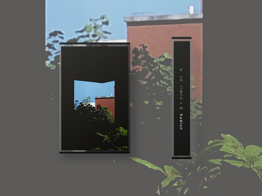 GZR-017 || Hualun - 'wʌndərlænd + 6' Cassette